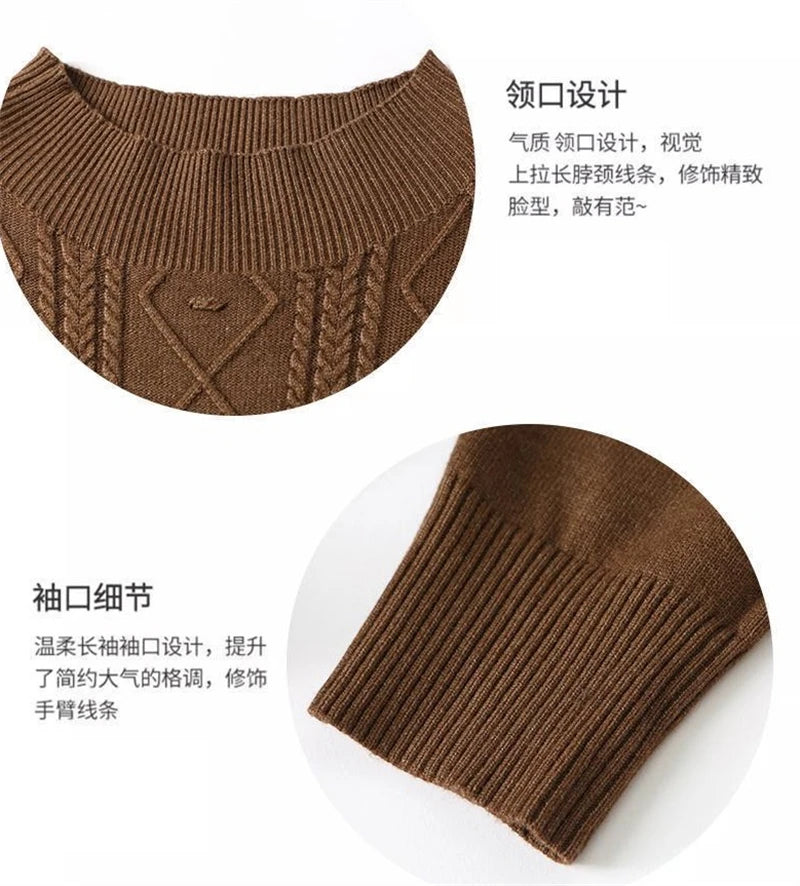 New Knitting Vestidos Women's 2024 Spring Autumn Mid Length Version Ladies Sweater Dress Temperament Lady Bottoming Skirt