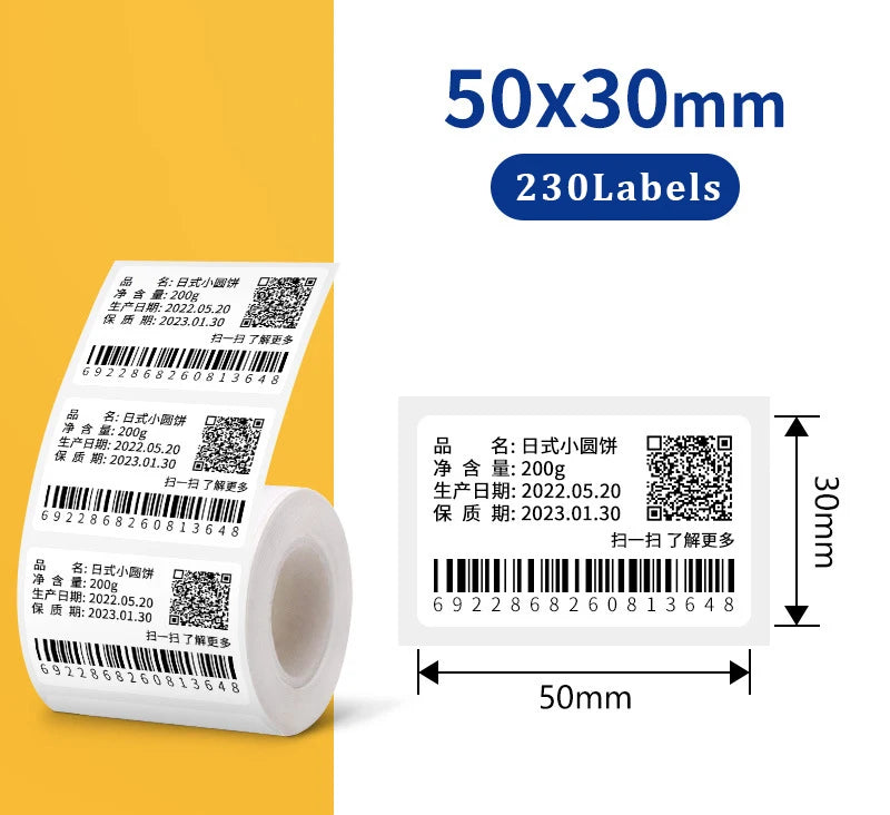 20-50mm White Thermal Label Sticker Compatible for M110 M220 M200 Marklife P50 E210 Munbyn Nelko PM220 MiniPrinter