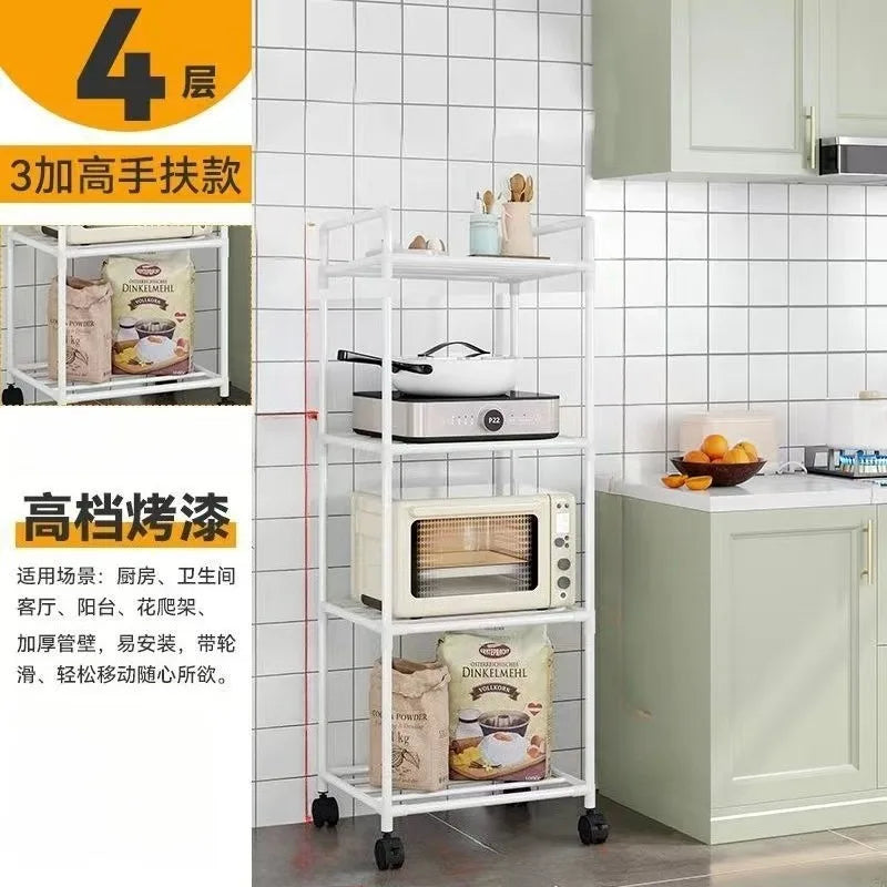 Kitchen Storage Rack Multilayer No Drill Rolling Shelf for Pots Microwave Oven Vegetables Organizer