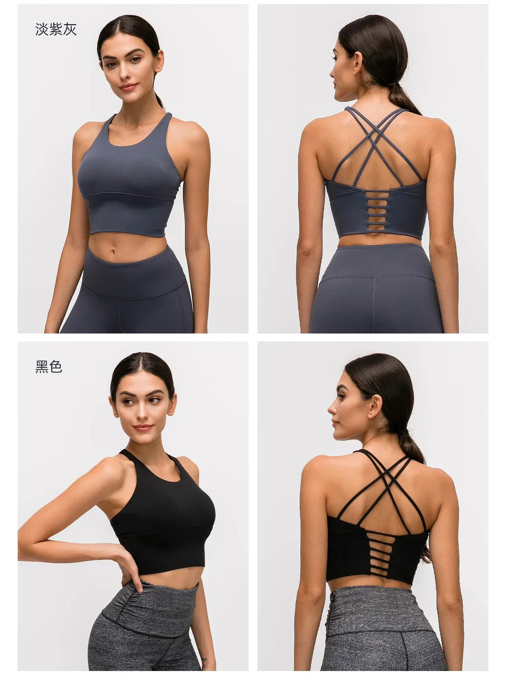 New Style Sports Bra: Shock-Absorbing, Sexy Open-Back, Thin-Strap Tank Top for Women's Yoga