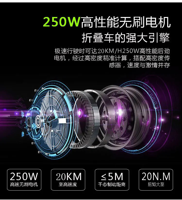 Ultra Light Foldable Electric Bike for Adults with Lithium Battery Portable E Bike for Men Women