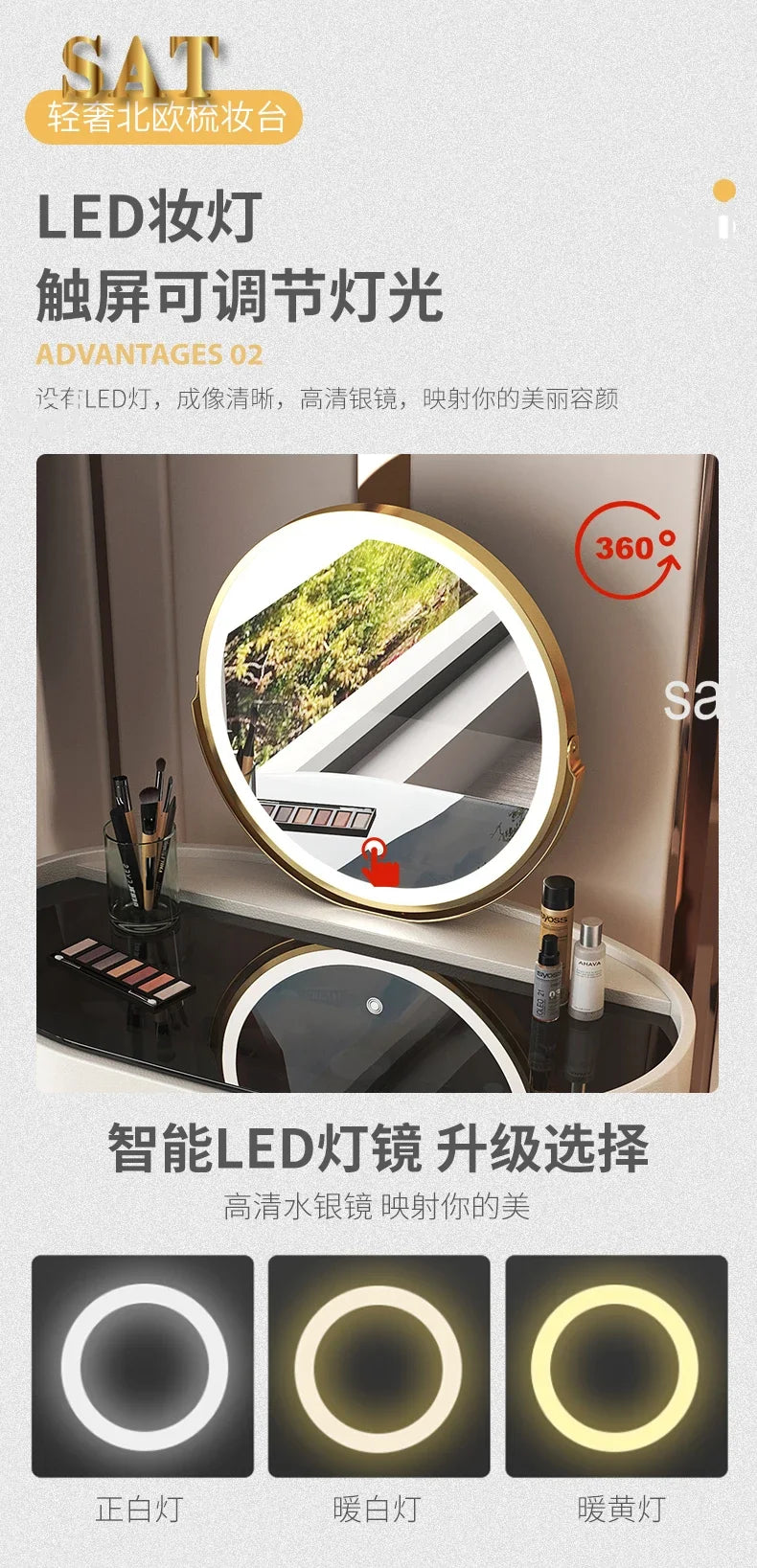 #Modern White Makeup Vanities Table Set With Smart Mirror Slate Top Modern Dressing Desk Wooden Bedroom Furniture