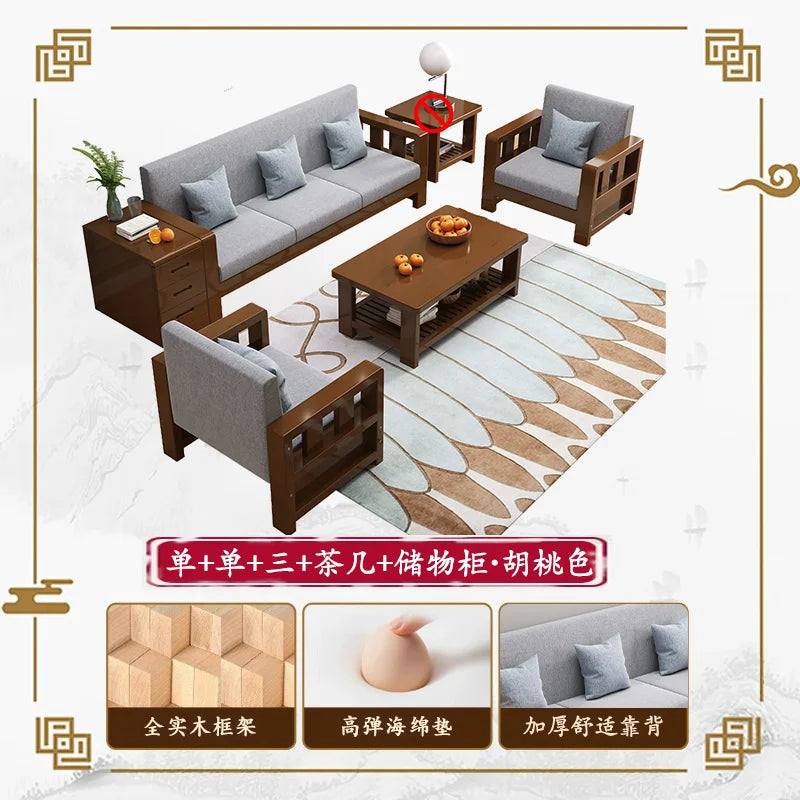 Solid wood sofa new simple small apartment wooden sofa new Chinese winter and summer dual-use