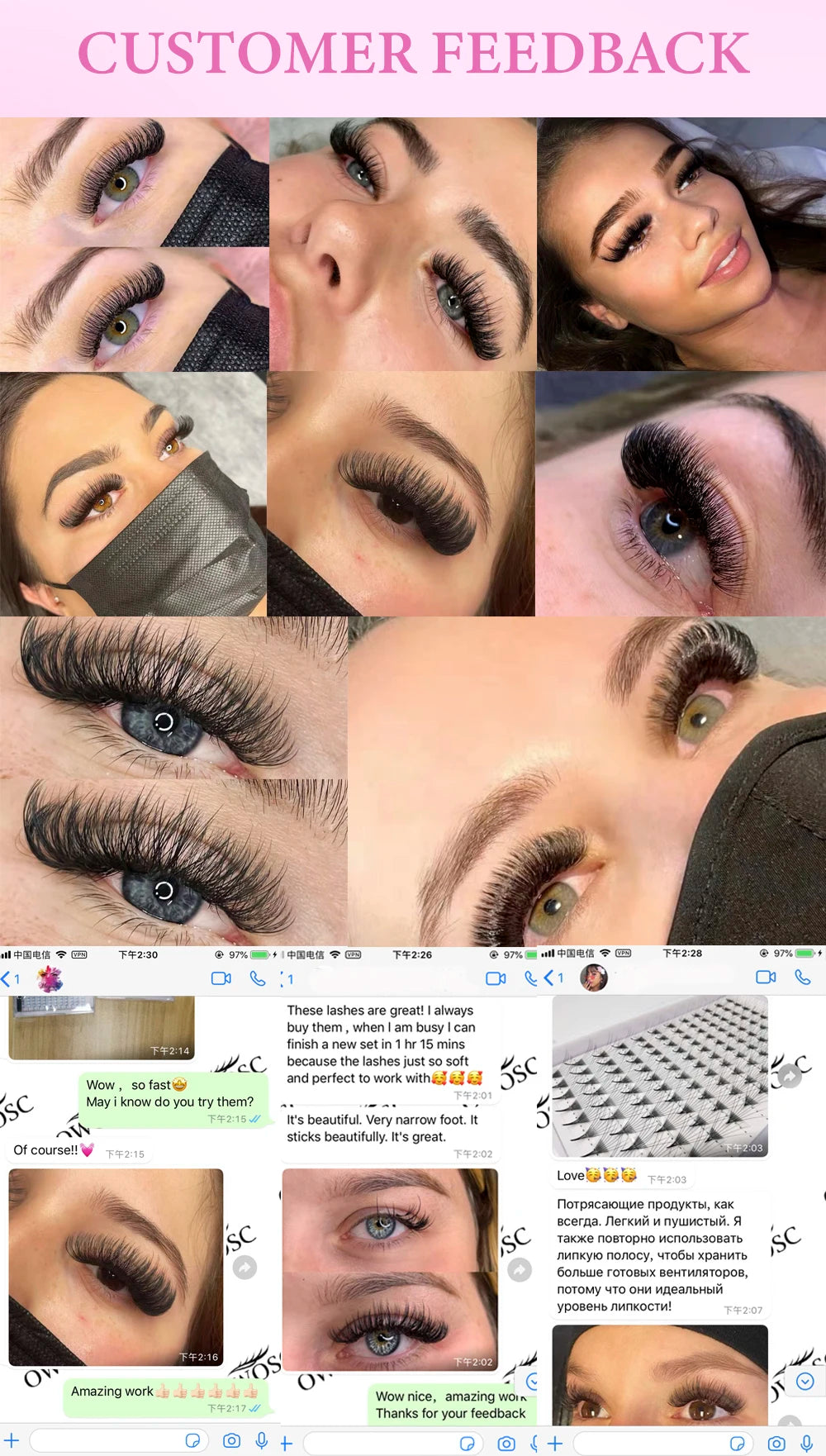 OWOSC 320 Fans Pointy Base Premade Volume Fans Medium Stem Sharp Thin Pre Made Russian Volume Fan Eyelash Extensions Custom Logo
