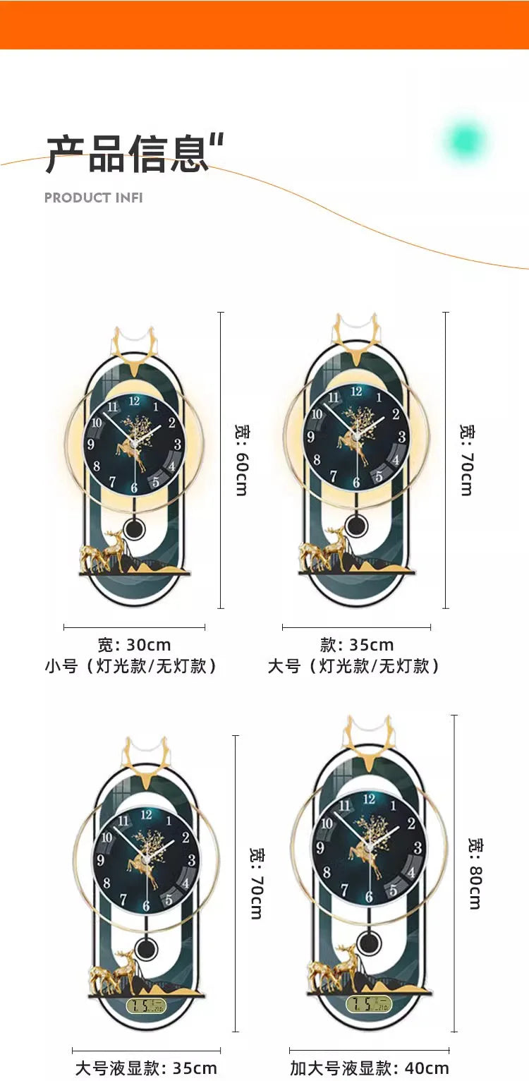 Wall clock household modern light luxury atmosphere decoration wall watch living room simple creative clock wall clock interior