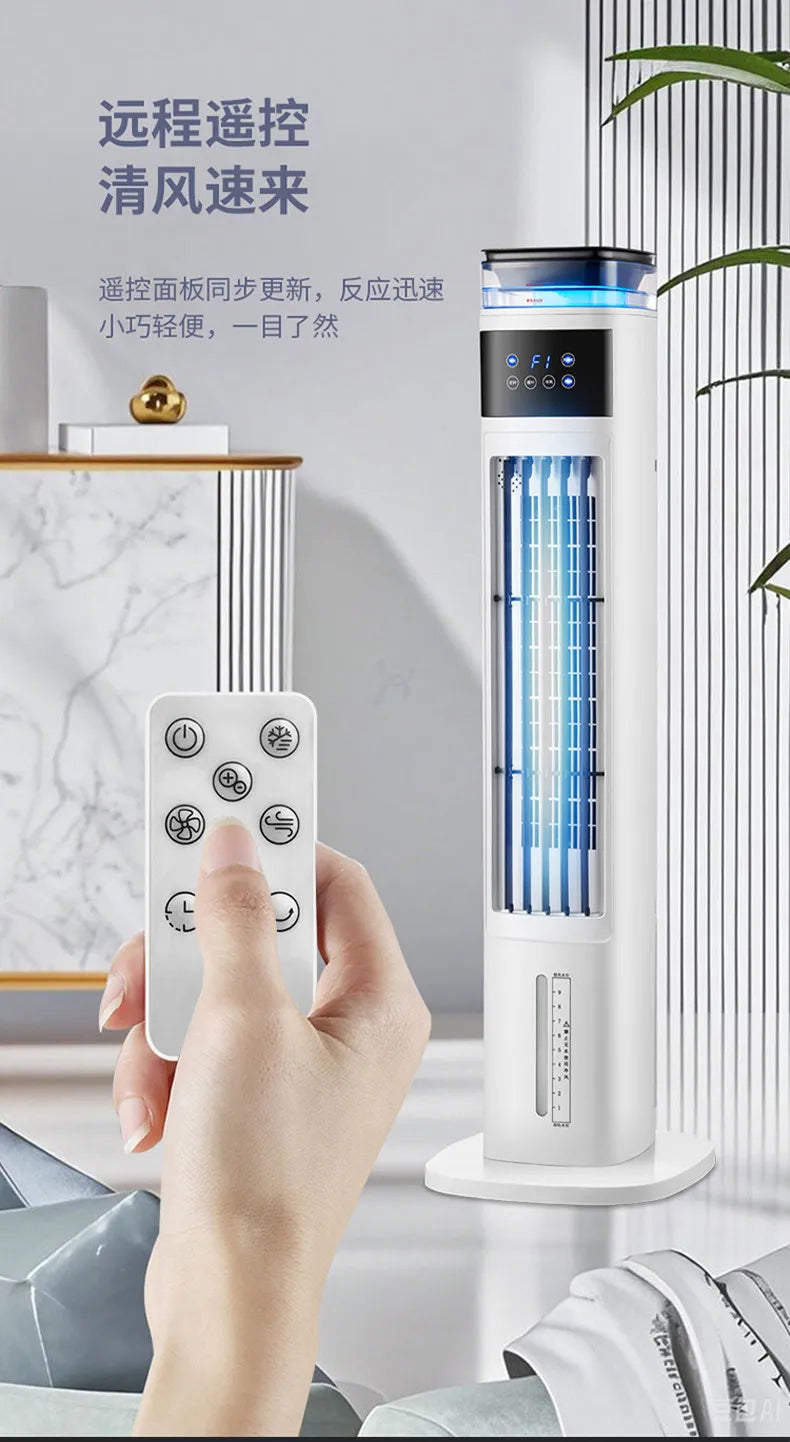 Mobile Air Conditioner for Home Cooling Fan Portable Room Air Conditioner with Water Tank 12H Use Air Cooler for Room/Dormitory