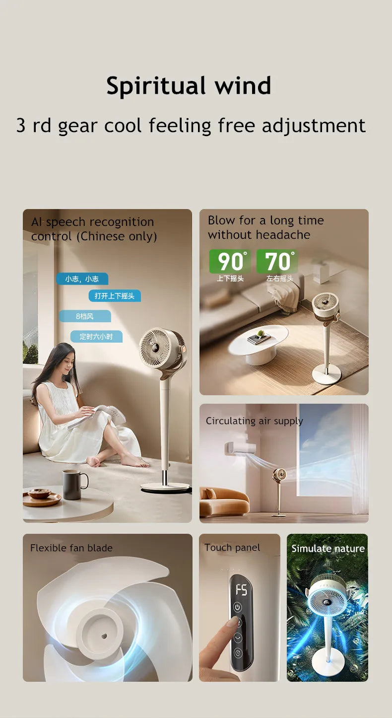 Air Circulation Fan Electric Fan Household Quiet Vertical Floor Fan Big Wind New Desktop turbo Fan Timing Remote Control