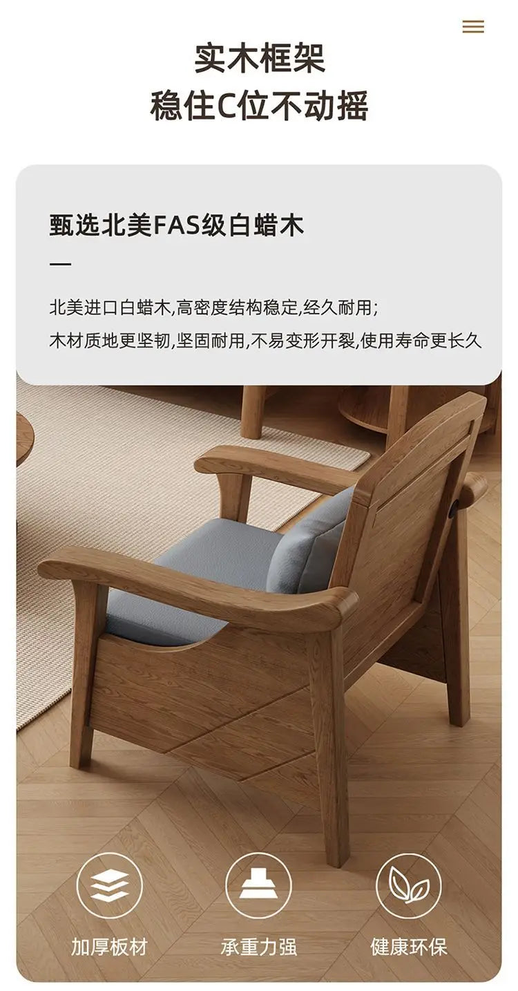 SA-12 Log Color Ash Wood Sofa All Solid Wood Sofa Combination Household Wooden Furniture