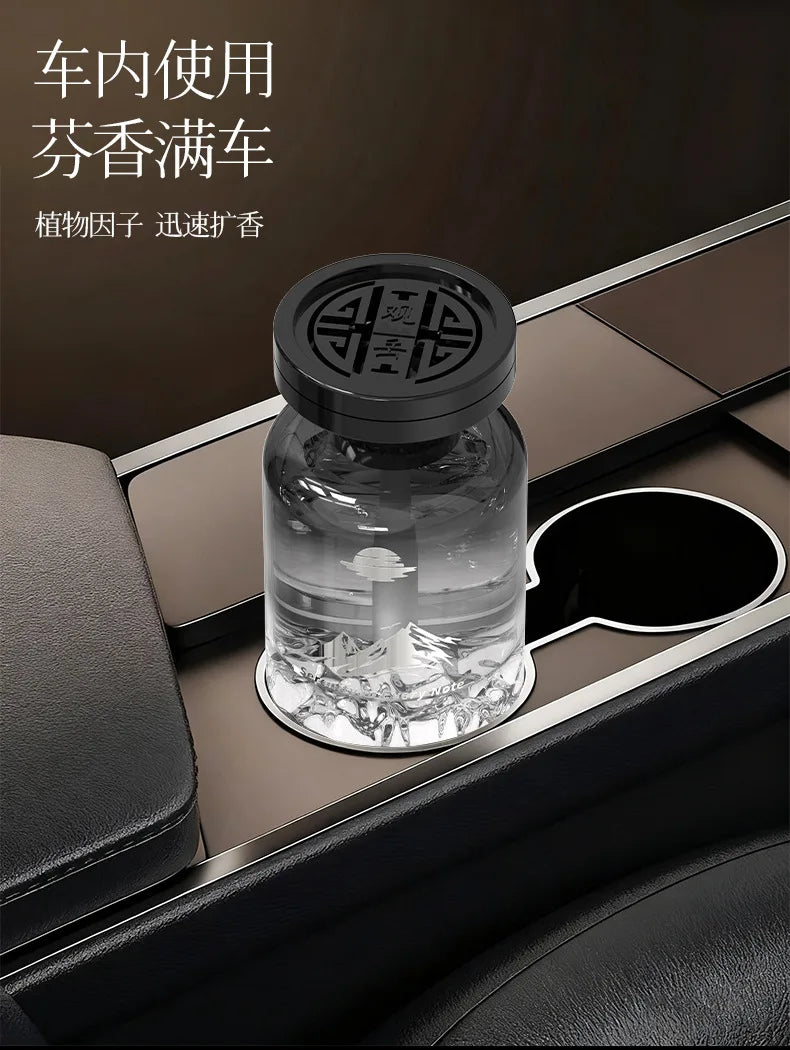 Gulong Car Aromatherapy Car Accessories perfume Men's Deodorant Deodorant Decoration Long acting perfume 2026 New