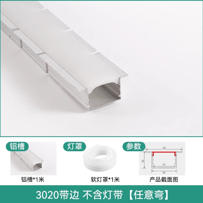 Recessed Bendable Led Aluminum Profile Hidden Ceiling Curved Channel Trimless Soft Cover Wall Floor Decor Linear Strip Light