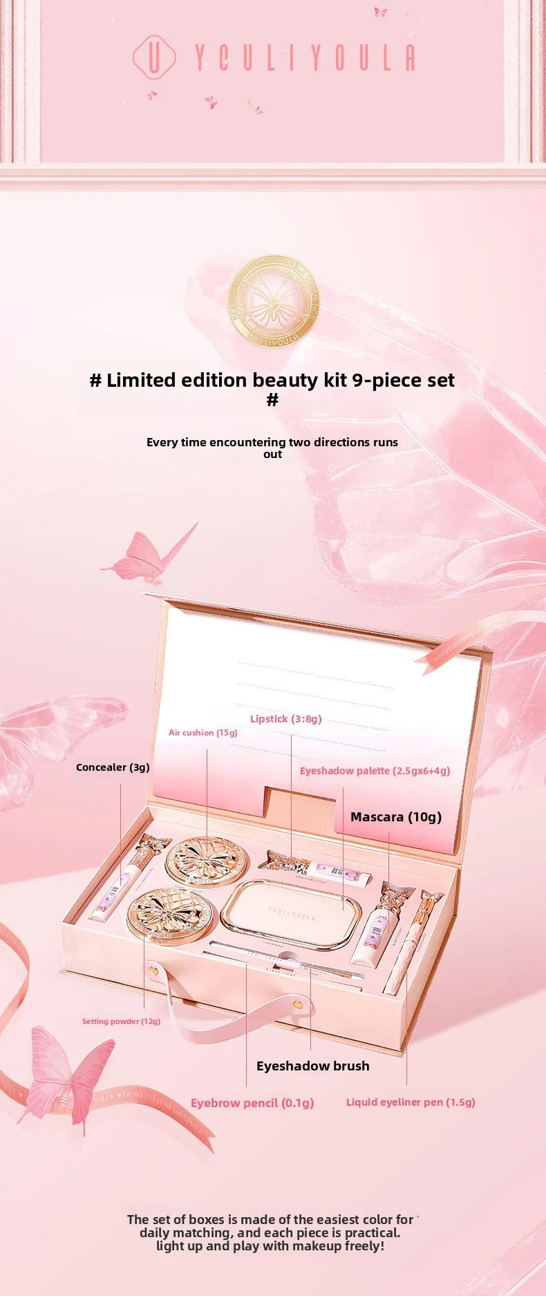 Make Up Sets Cosmetics Full Set Makeup Kit Lipstick Eyeshadow Eyebrow Pen Air Cushion BB Cream Mascara 9 Pcs Makeup Gift Box