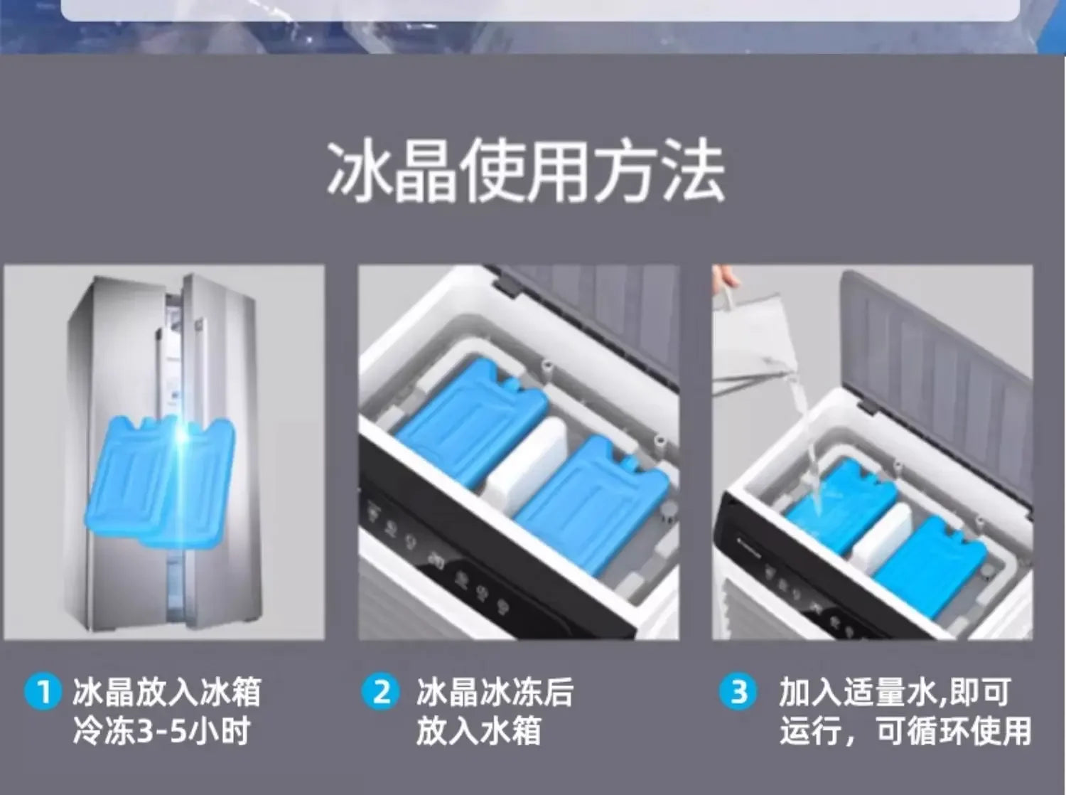 Air Conditioner Household Refrigeration Small Water Mobile Water Air Conditioner Air Conditioner Kitchen Commercial