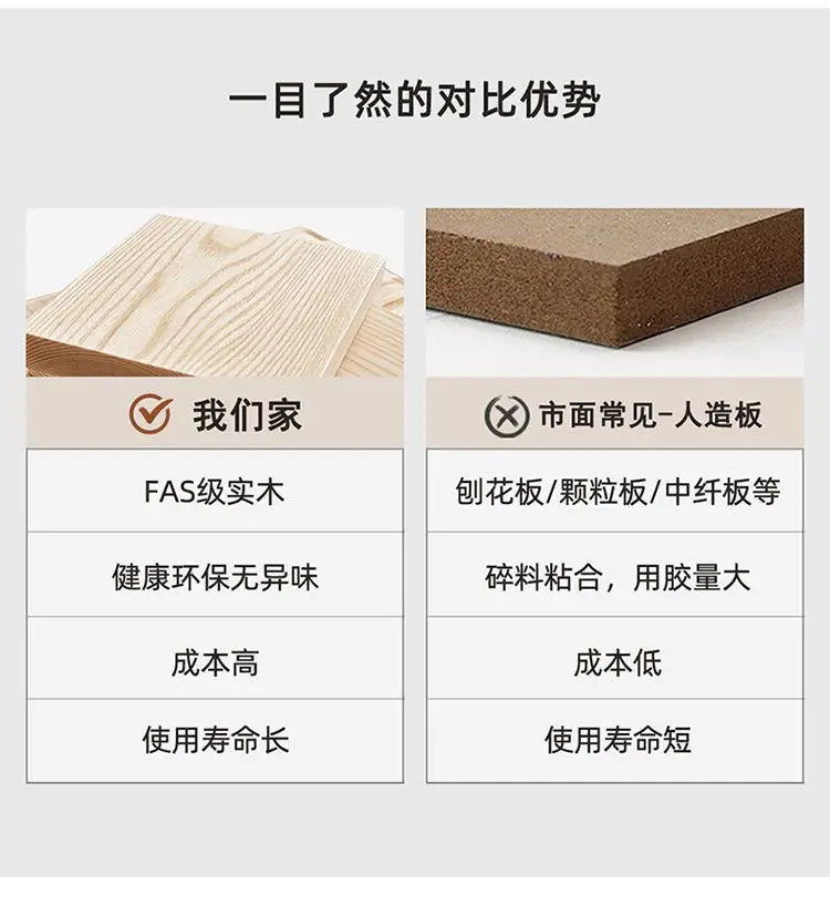 SA-12 Log Color Ash Wood Sofa All Solid Wood Sofa Combination Household Wooden Furniture