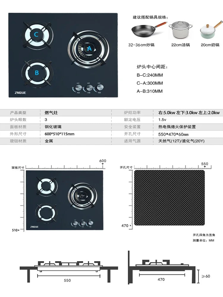 3-Burner Stainless Steel Gas Hob European Style Built-in Natural Gas Kitchen Stove