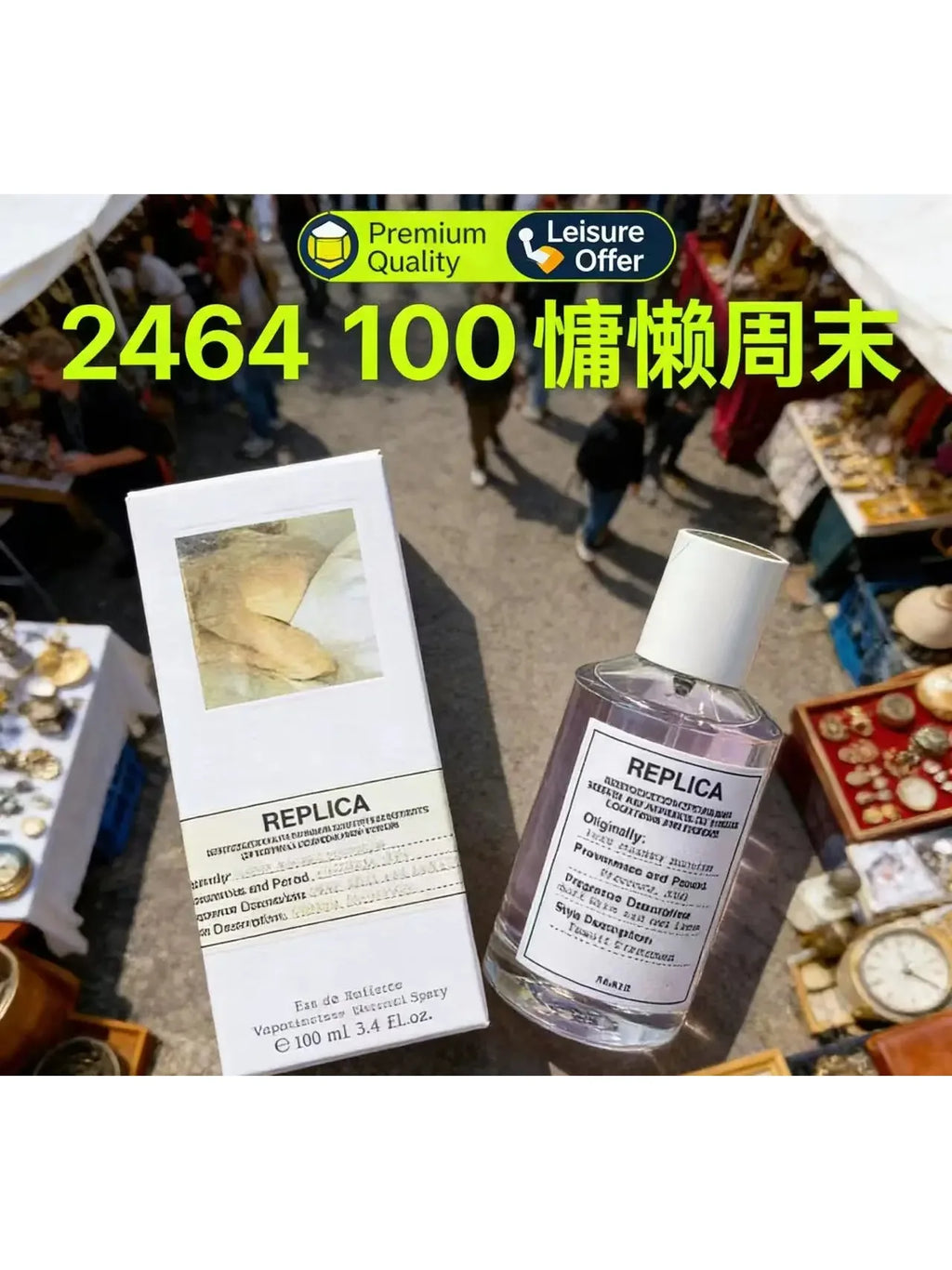 Hot Classic Brand Men's And Women's Fragrance; Natural Fireplace Woody Floral Long-lasting Spray; Pheromone Men's Colog