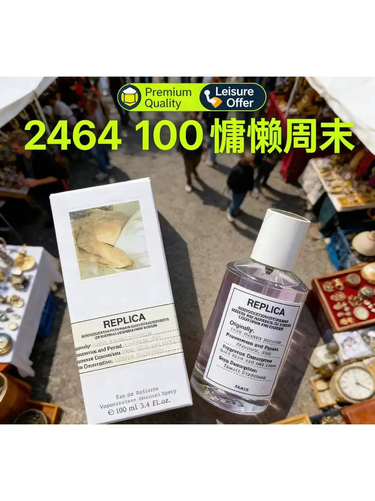 Hot Classic Brand Men's And Women's Fragrance; Natural Fireplace Woody Floral Long-lasting Spray; Pheromone Men's Colog