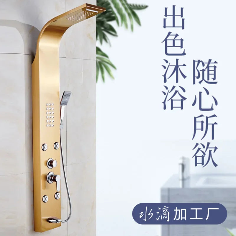 Stainless steel intelligent constant temperature wall-mounted integrated shower screen Shower temperature display shower set sho