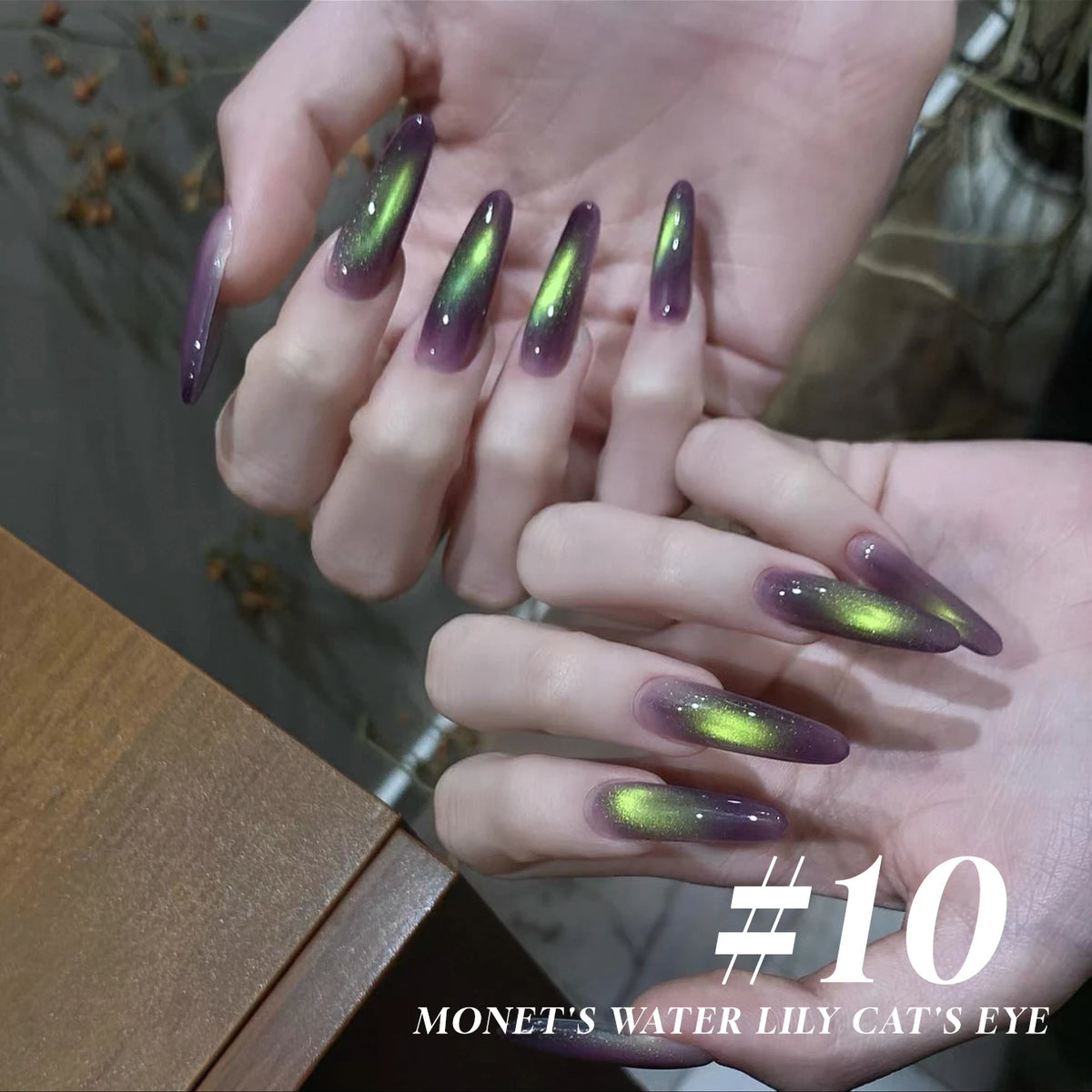 MIANEL 12ML 1-8PCS Lychee Green Lotus Ultra Sparkling Cat Eye Gel Polish High-Density Mirror Glass Bead 2025 Autumn New Arrival