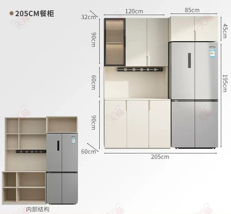 LTT Simple Modern Side Cabinet Embedded Refrigerator Cabinet Kitchen Living Room Locker