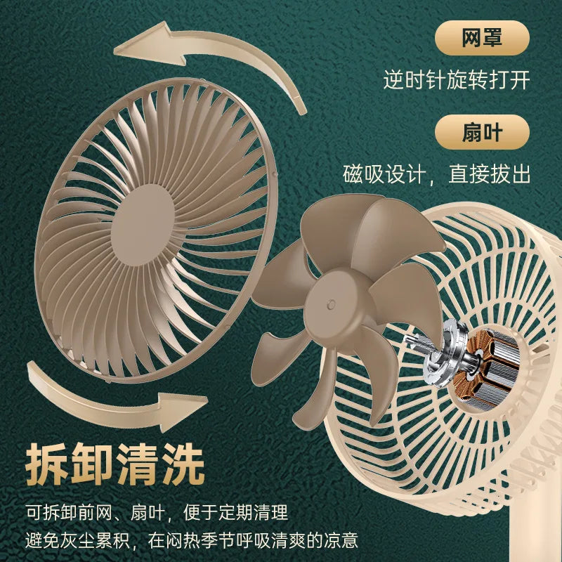 HOMEFISH Portable Oscillating Standing Fan with Remote Controller Foldable Rechargeable Battery Powered Pedestal Fan for Camping