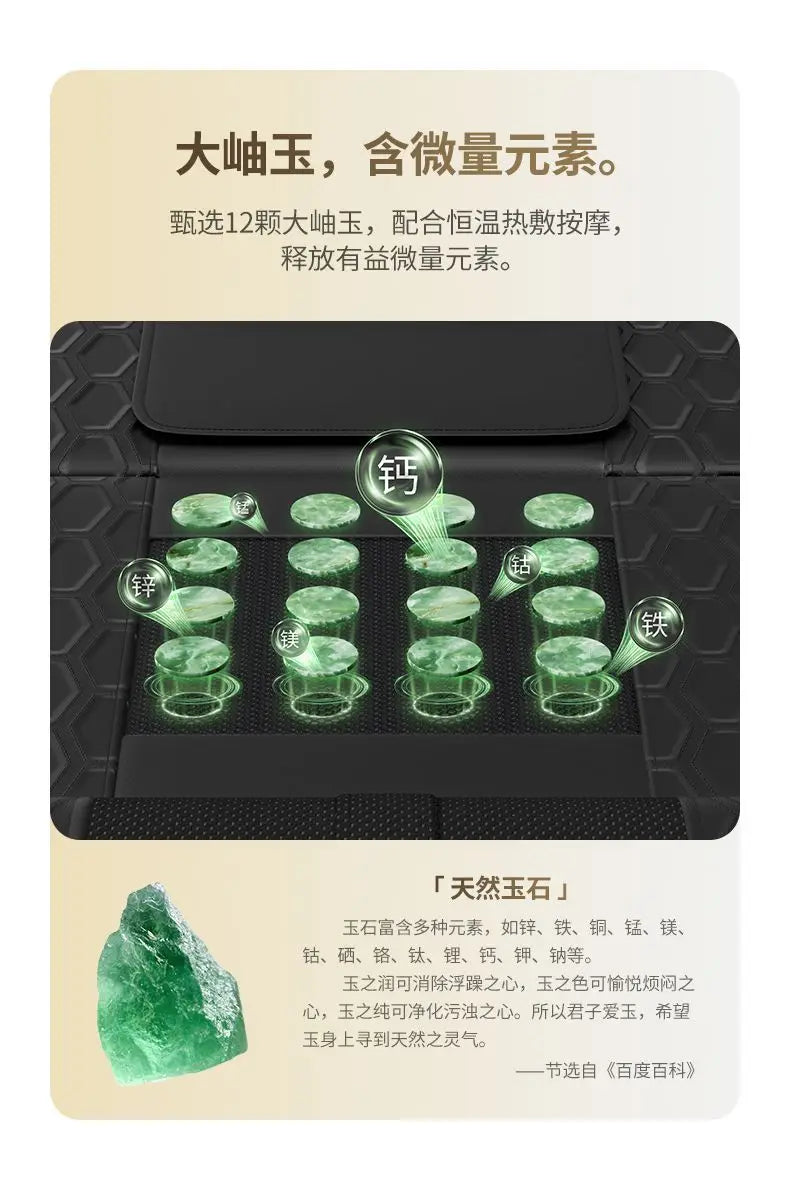 Foldable Multifunctional Massage Mattress Automatic Heating Massage Pad For Neck Shoulder Waist Back Leg Foot Home Use