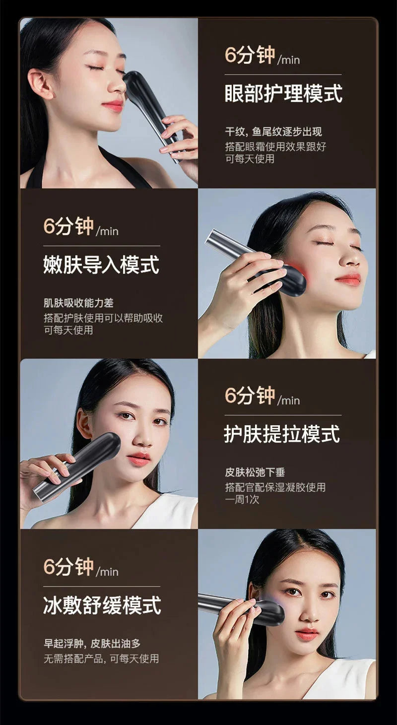 Home Use Facial Massager Anti Aging Microcurrent Device Red Light Therapy RF Skin Tightening Beauty Instrument For Face Lifting