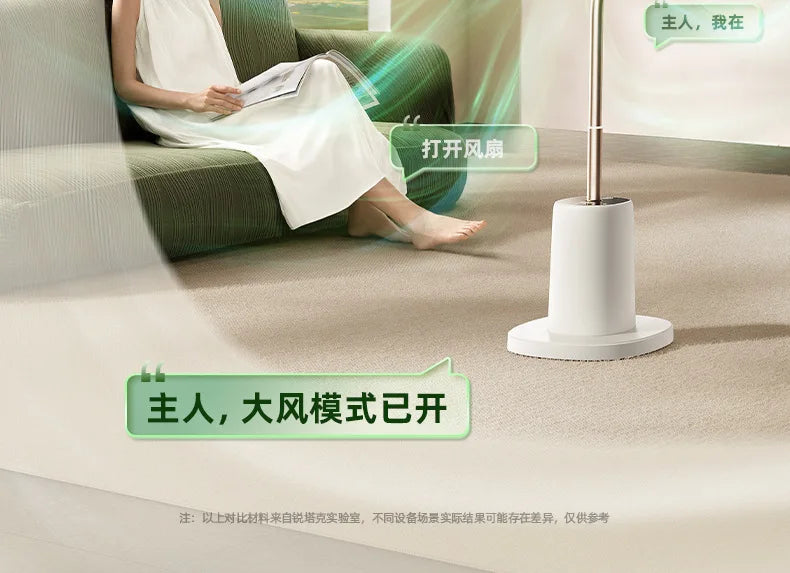 Air Circulation Fan Silent Electric Fans High Wind Floor Portable Fan Powerful Energy-saving Fan Cooling with Atmosphere Light