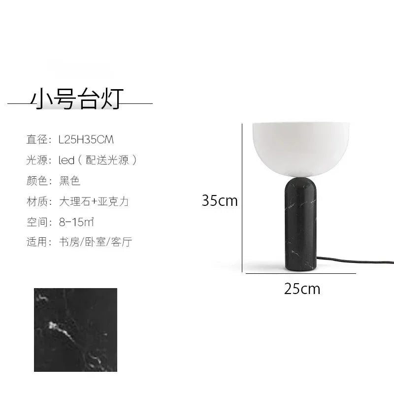LED Minimalist Touch Mushroom Lamp Designer Marble Table Light Study Room Office Desk Lamp  Living Room Bedroom Beside Lamp