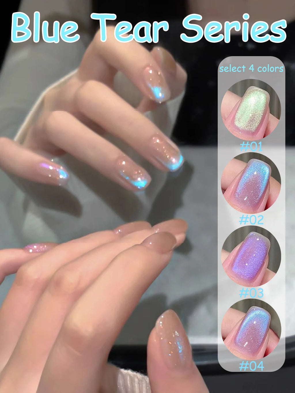 1-12pcs ZH Spring/Summer Ice Transparent Sweet Wine Glass Beads Cat Eye Nail Polish Gel New Flashy Popular Pink Nail Supplies
