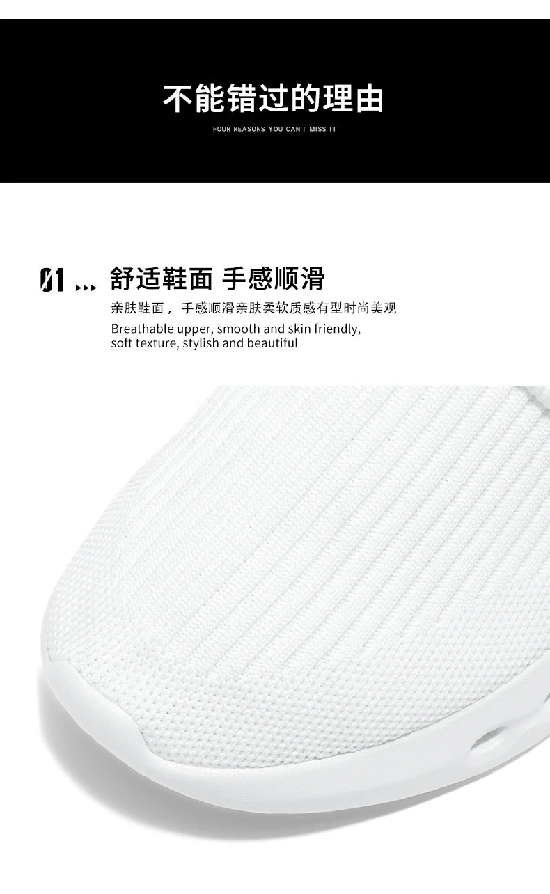 Men shoes Sneakers Male tenis Luxury shoes Mens casual Trainer Race Breathable fashion loafers running Shoes for men