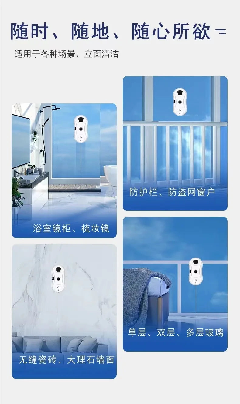 Fully Automatic High-altitude Cleaning Machine Long-lasting Battery Life Strong Suction Anti-drop Window Cleaning Robot 로봇 창문닦이