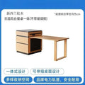 Solid wood island table retractable small apartment open integrated bar cabinet rock locker