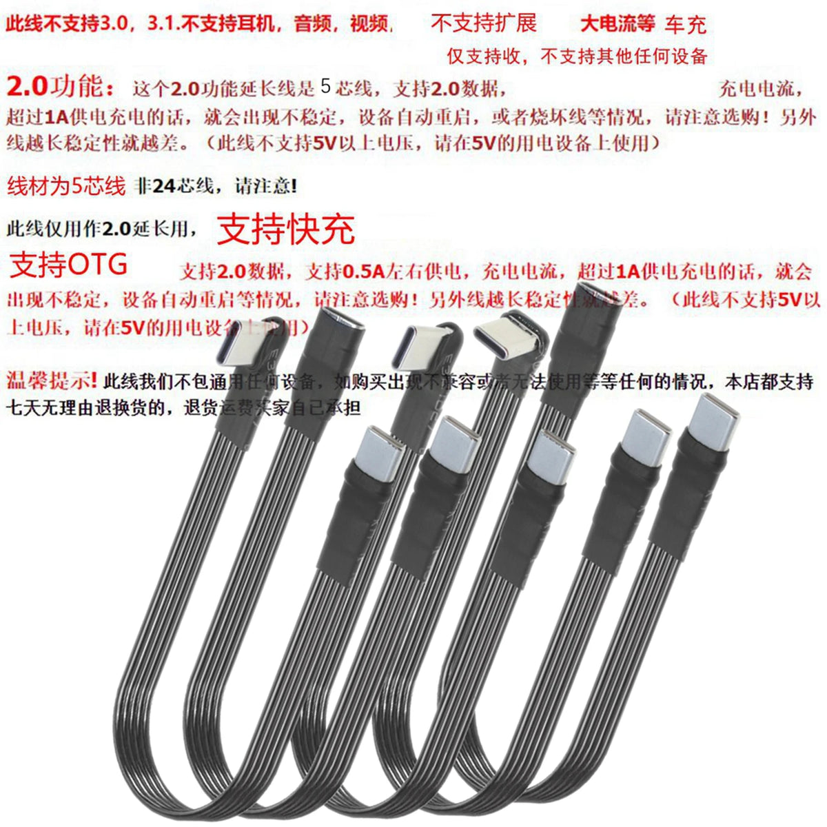 20CM 30CM 10CM 5CM USB 2.0 Type-C Flat Cable Extension FPC Cable USB 2.0 USB-C 90° Up/Down Angled Plug 5CM-1M