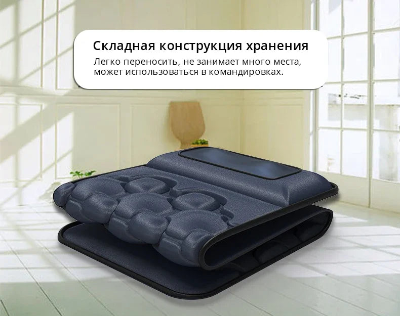 NEW Soft Electric Vibrator Heating Back Neck Massager Mattress Waist Pad Pad Home Office Relaxing Bed Pain Relief Health Gift
