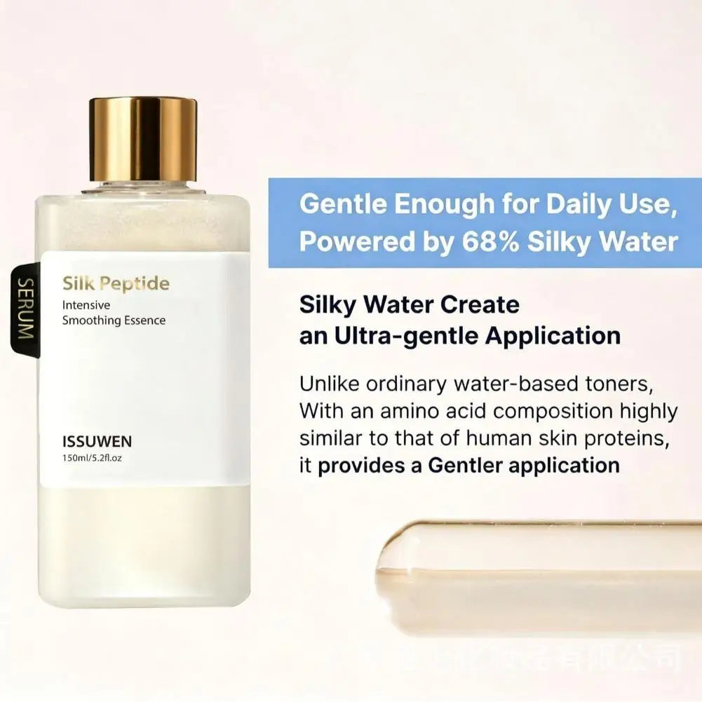 150ml Silk Peptide Intensive Smoothing Essence Fine Line Reduction Refreshing Hydrating Serum Korean Brand Collagen Face Care
