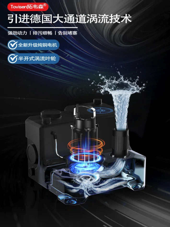 Basement sewage lifting pump station integrated automatic toilet kitchen sewage pump