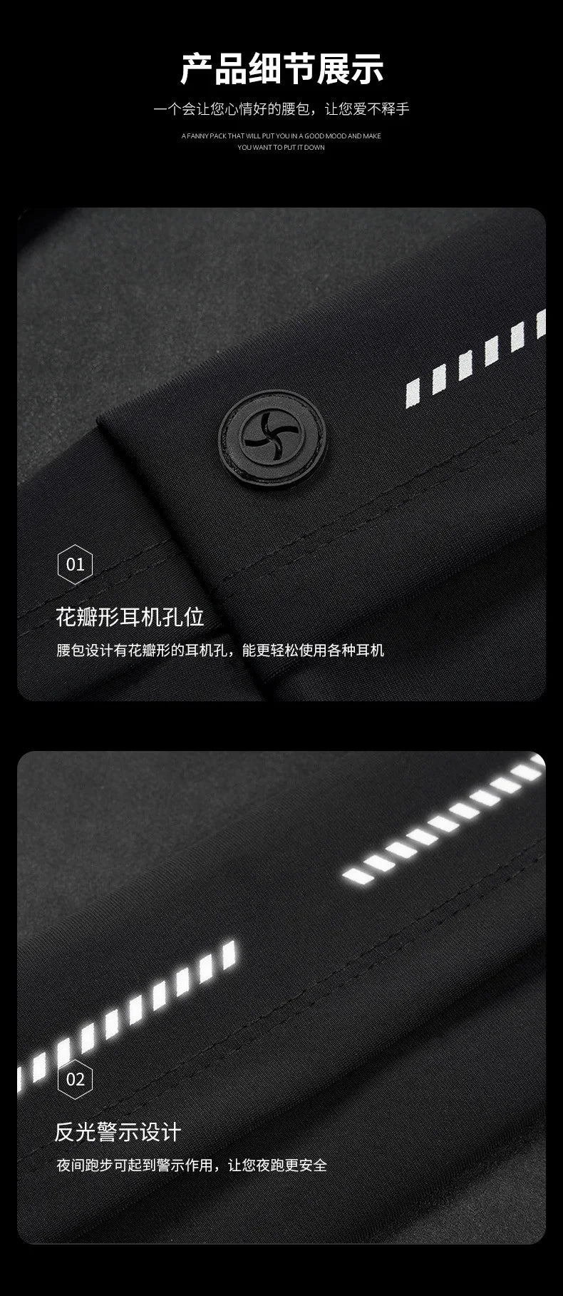 New Outdoor Sports Running Waistband Phone Pouch For iPhone 15 14 13 12 11 Pro Max AirPods Pro 3 Ultra-thin GYM Waist Pack Bag