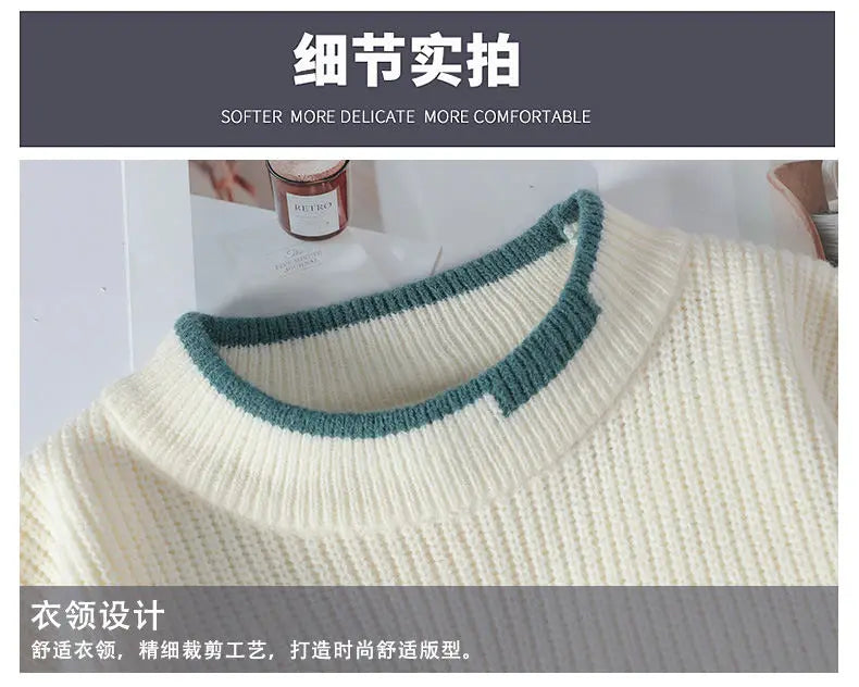 Mock Neck Knitted Sweater Men Women Autumn Winter Daily Casual Warm Knitting Pullovers Men's Fashion Patchwork Pullover Sweaters