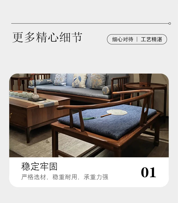Fabric sofa living room modern simple solid wood new Chinese model room 123 combination  FT