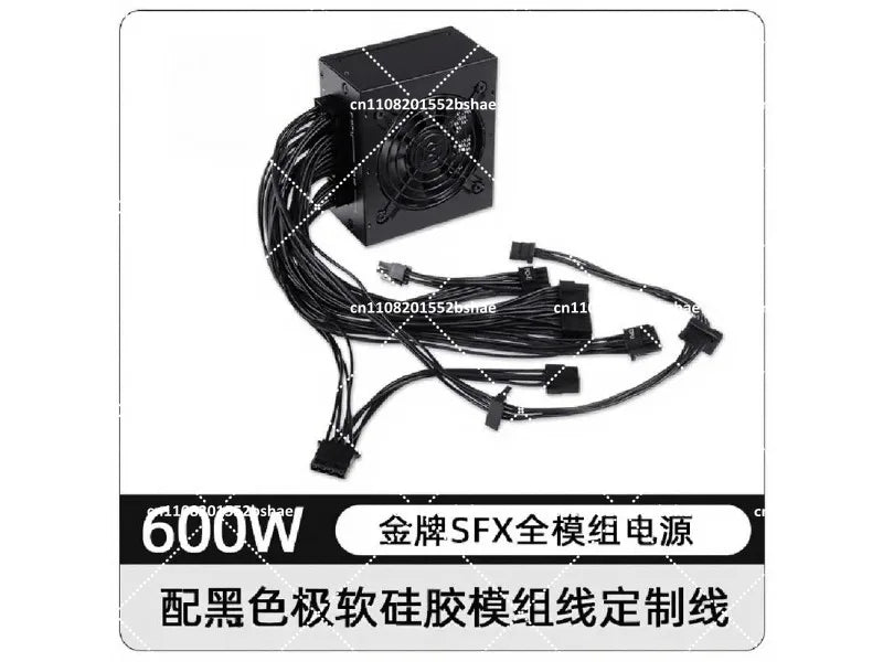 80 Plus Gold SFX Power Supply 500W 600W 750W 850W Small Form Factor Modular Silent PSU