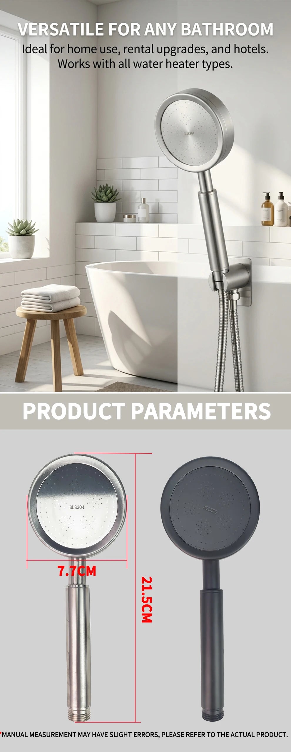 304 Stainless Steel Handheld Shower Head  High Pressure Booster   Universal Connector  Bathroom Shower Sprayer for Home Bath