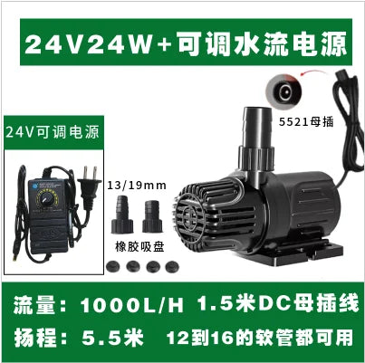 12V Solar Brushless Circulation Pump 18V Submersible Pump Fountain Dual Use Small Household Fish Tank 24V Low Voltage