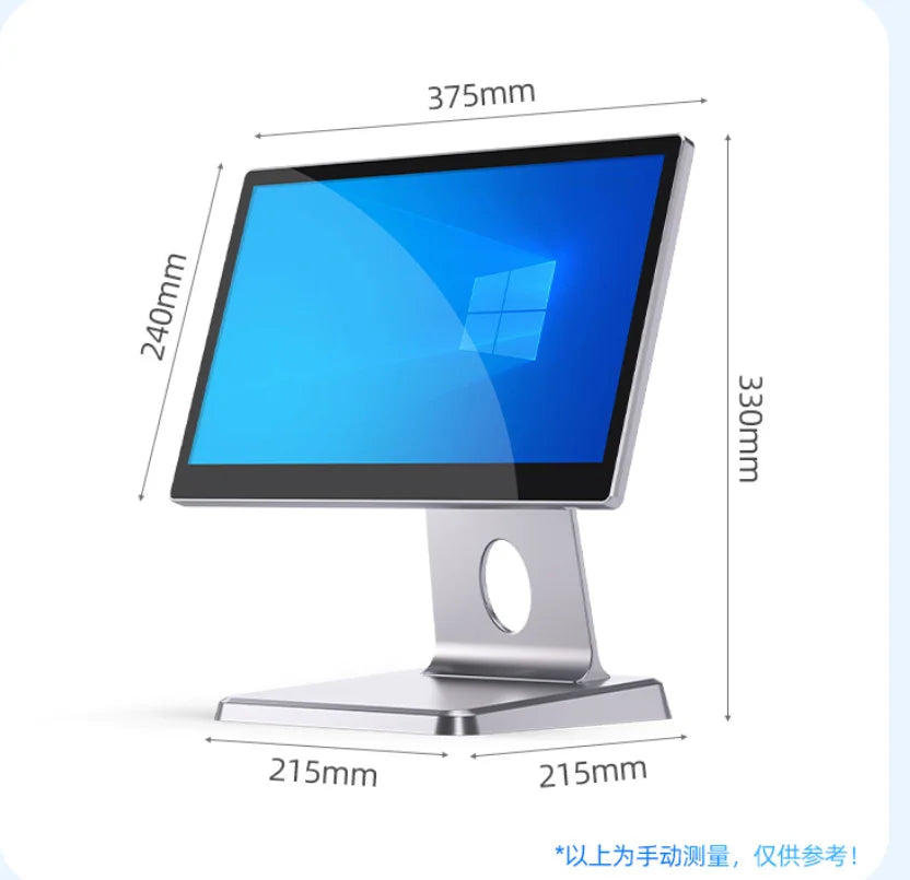 2026 New Product -15.6 Inch Single Screen Window POS System, Desktop Cash Register CPU 4th Gen I5 4G RAM 8GB SSD 256GB