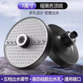 Large Flow 5 Modes Rainfall Shower Head Supercharge Ceiling Mounted Spa Showerhead High Pressure Top Spray Bathroom Accessories