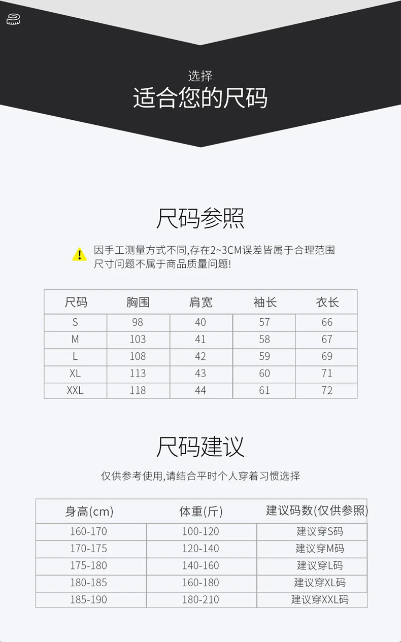 New Men's 100% Merino Wool Double Sided Wearable Hooded Sweater Casual Autumn Winter Coat Long Sleeved Men's Wool Sweater Tops