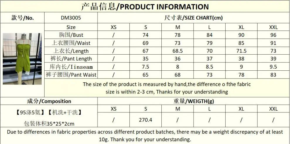 Wrapped Chest Top Shorts Two-piece Set Summer Women's New Solid Color Sleeveless Casual Long Slit Top Shorts Set Костюм Женский