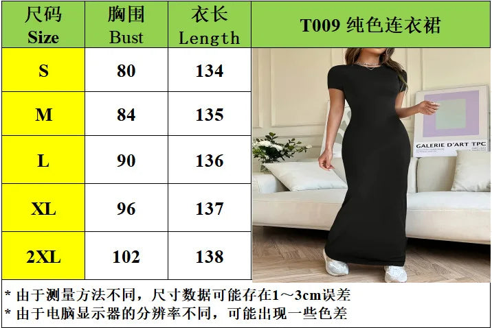 Short-sleeved Solid Color Slim Sexy Waisted Spring And Summer Temperament Dress Women's Round Neck Elegant Long Dress For Dinner