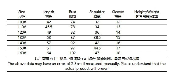 Summer Fashion Men's 3d Hawaiian Shirts Oversized Beach Short Sleeve Coconut Tree Print Shirts Tees Tops Casual Clothes Camiseta
