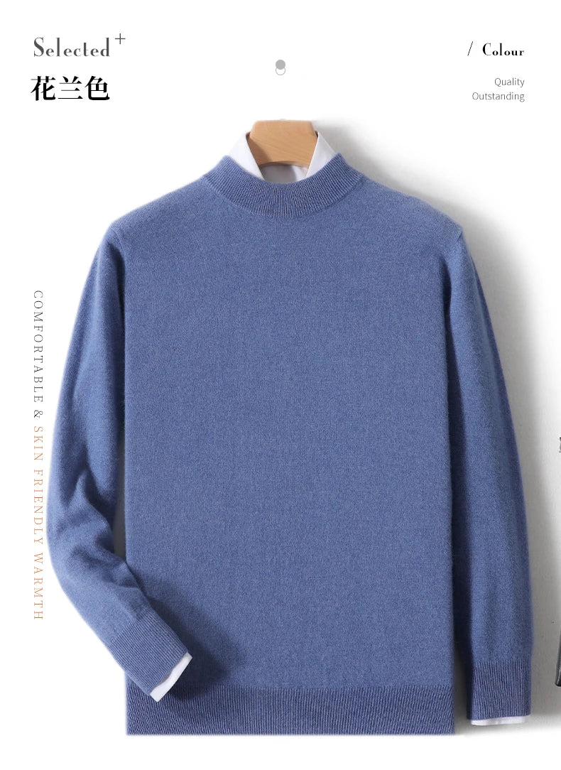 Autumn And Winter New 100% Pure Wool Men's Round Neck Thick Sweater Loose Knit Bottoming Shirt Cashmere Top