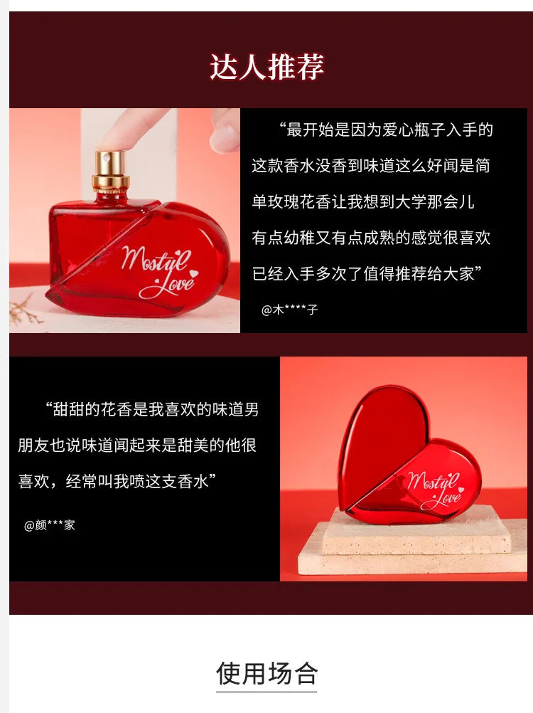 50ML Meeting Love Perfume Long-lasting Floral Fragrance Eau De Parfum For Women Original Perfume Brand Daily Wear Romantic Scent